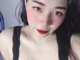 Video EmilyHong